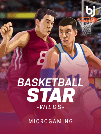 Basketball Star Wildspng thumbnail