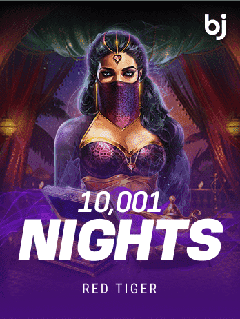 10001 Nightspng thumbnail
