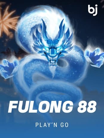 Fulong 88png thumbnail