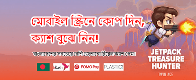 ku9i অ্যাপ ডাউনলোড করুন