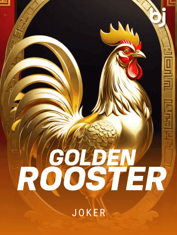 Golden Roosterpng thumbnail